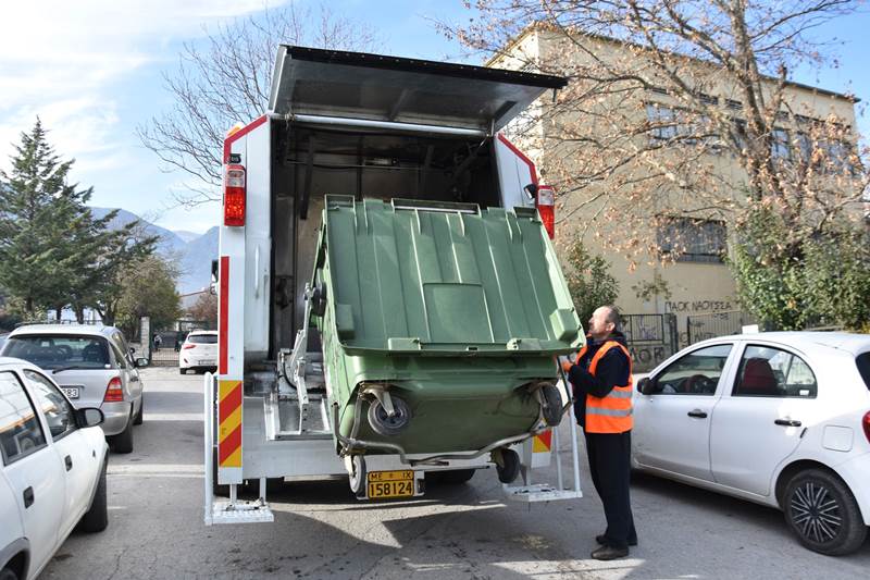 «Επί το έργον» το νέο Καδοπλυντήριο του Δήμου Νάουσας